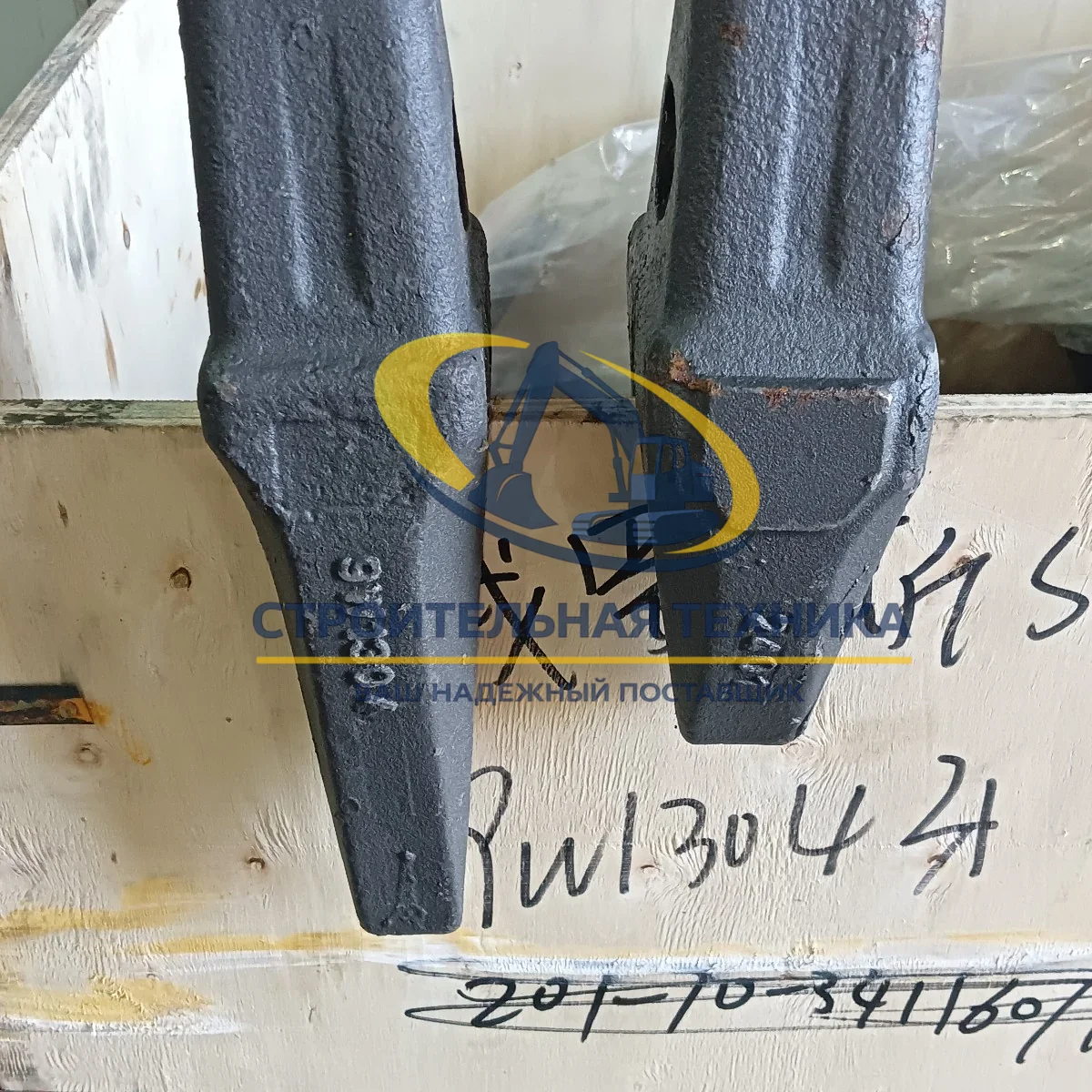 Адаптер J300 (32mm) (Aili) косая кромка — артикул 9W1304 — фото 3