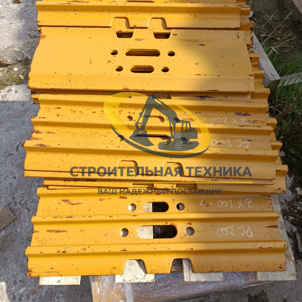 Башмак ZX200-3, PC200-7 600мм*8mm STrack — артикул 20Y-32-11110 — фото 3