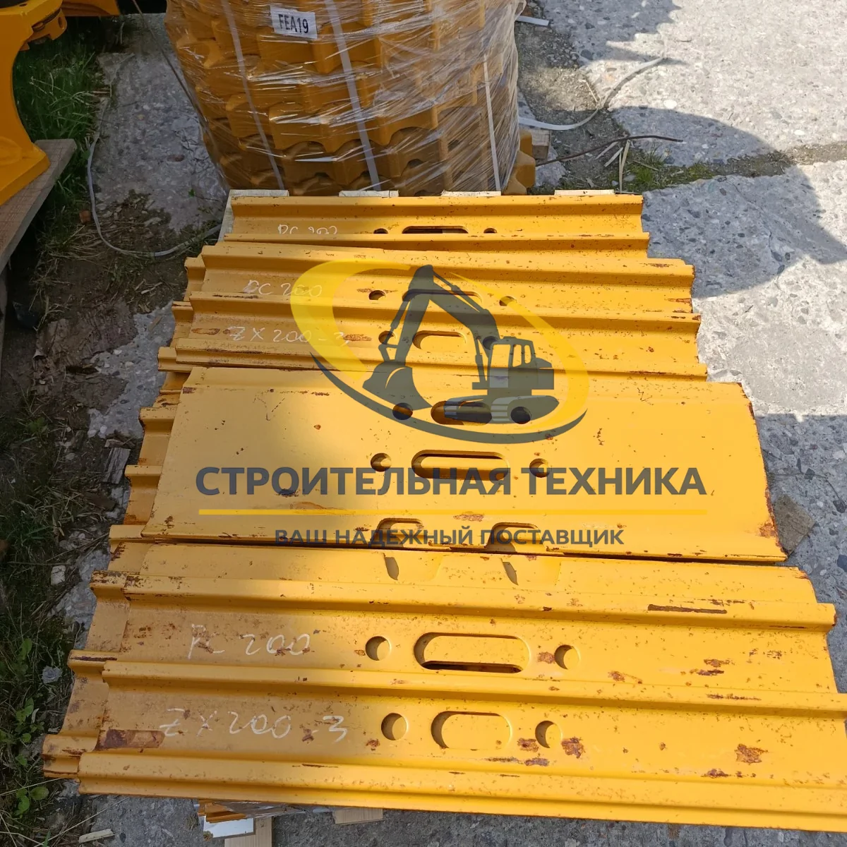 Башмак ZX200-3, PC200-7 600мм*8mm STrack — купить в Строительная техника | Арт. 20Y-32-11110