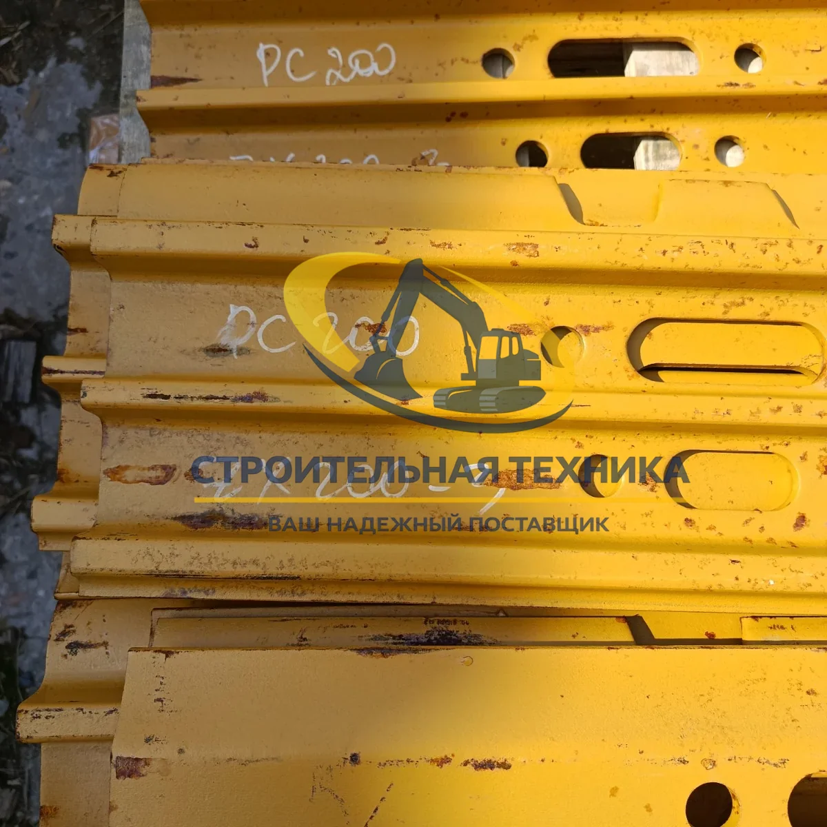 Башмак ZX200-3, PC200-7 600мм*8mm STrack — артикул 20Y-32-11110 — фото 2