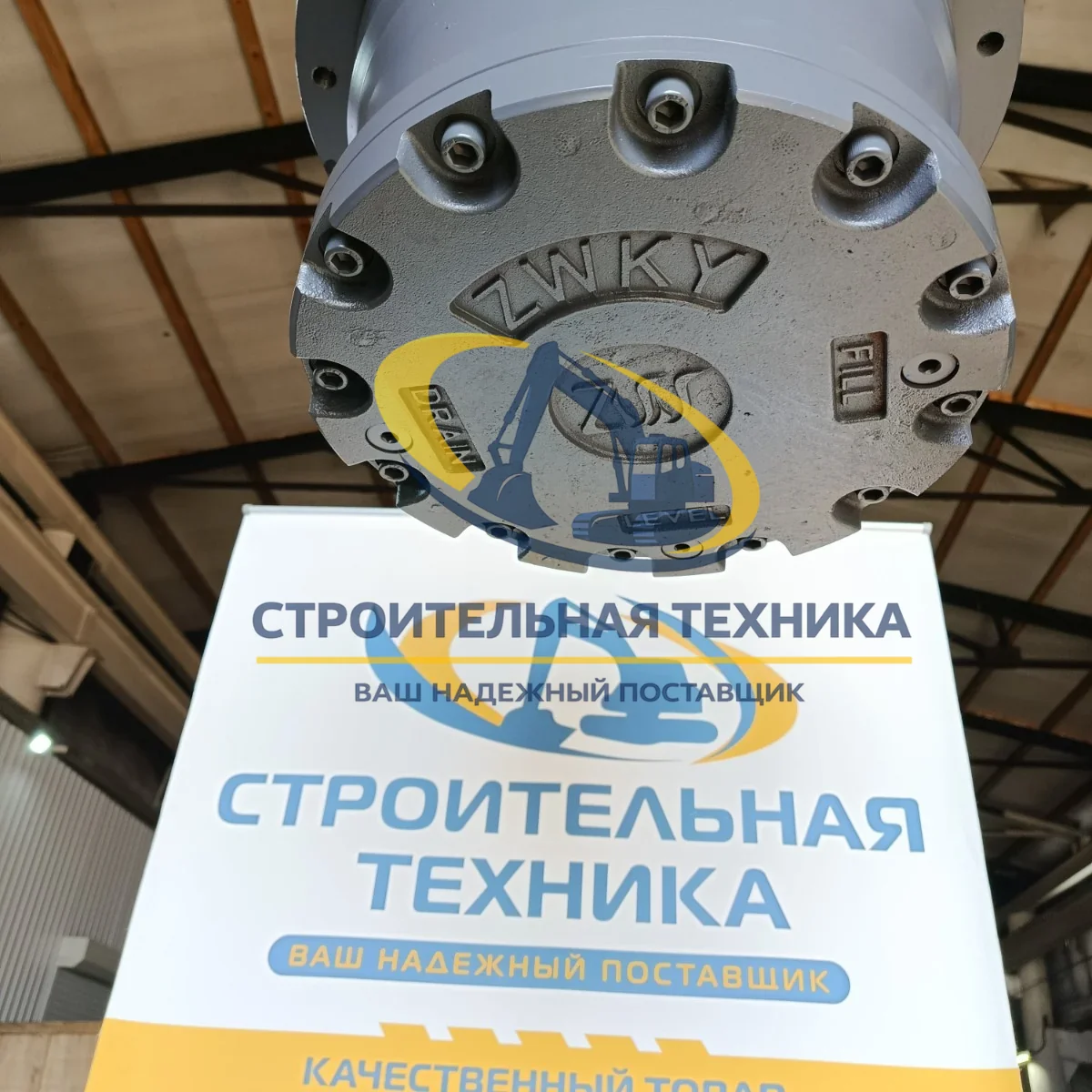 Бортовой редуктор без мотора Hitachi ZX120 (9181125) ZW — артикул 9181125 ZW — фото 5