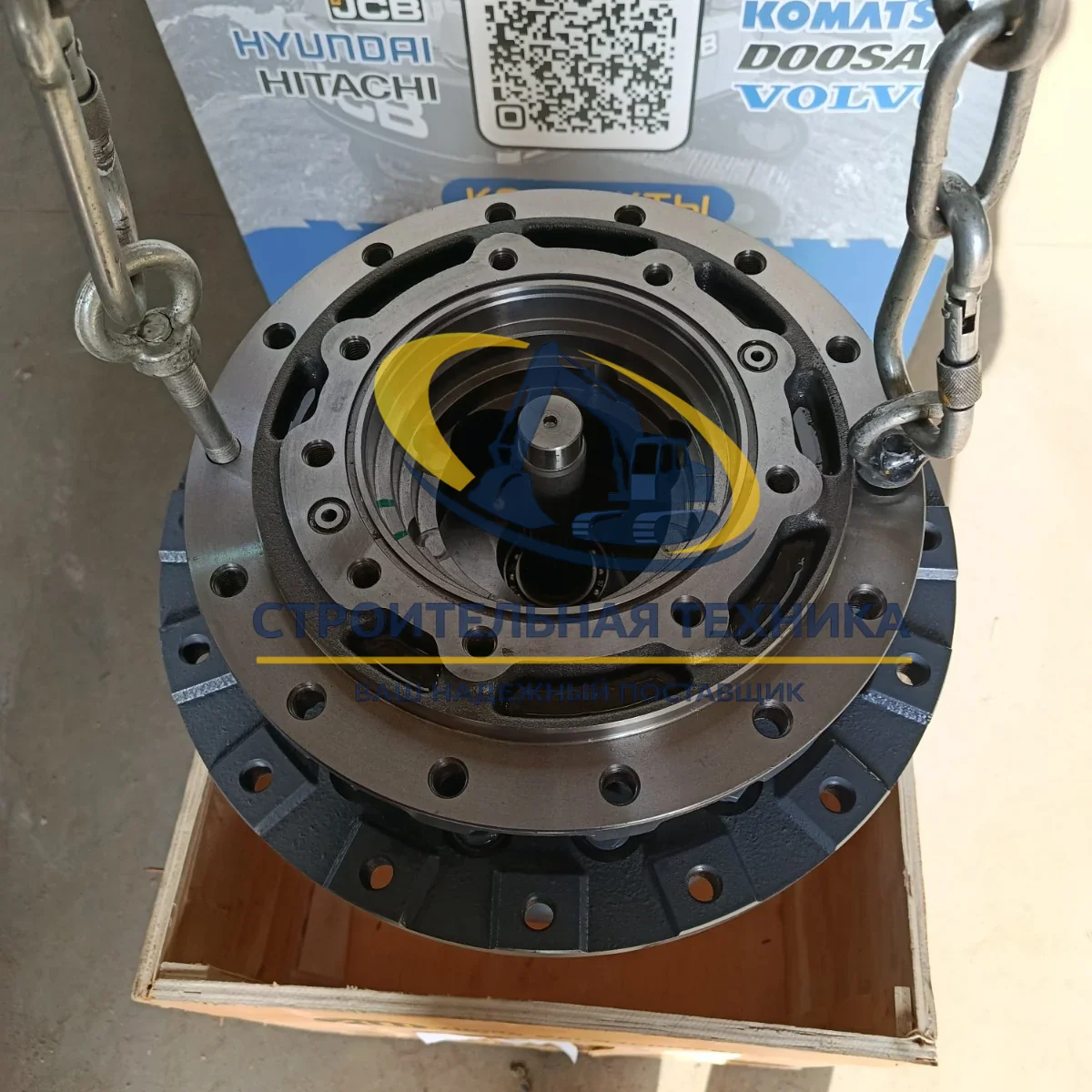 Бортовой редуктор без мотора Hitachi ZX120 (9181125) ZW — купить в Строительная техника | Арт. 9181125 ZW