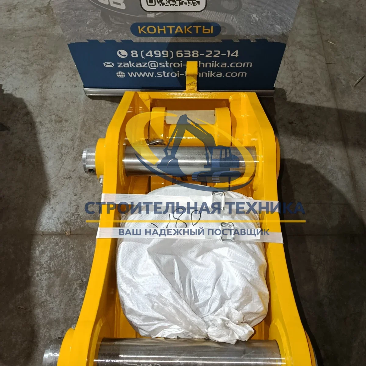 Быстросъемное устройство (квик-каплер гидравлический) на Komatsu PC200-7/PC220-7 ST (без гидролинии) — артикул ST30208 — фото 5