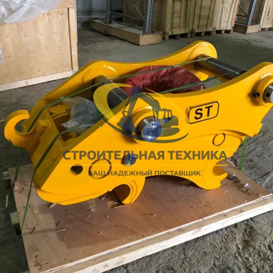 Быстросъемное устройство (квик-каплер гидравлический) на Komatsu PC400-7 ST — купить в Строительная техника | Арт. ST30210