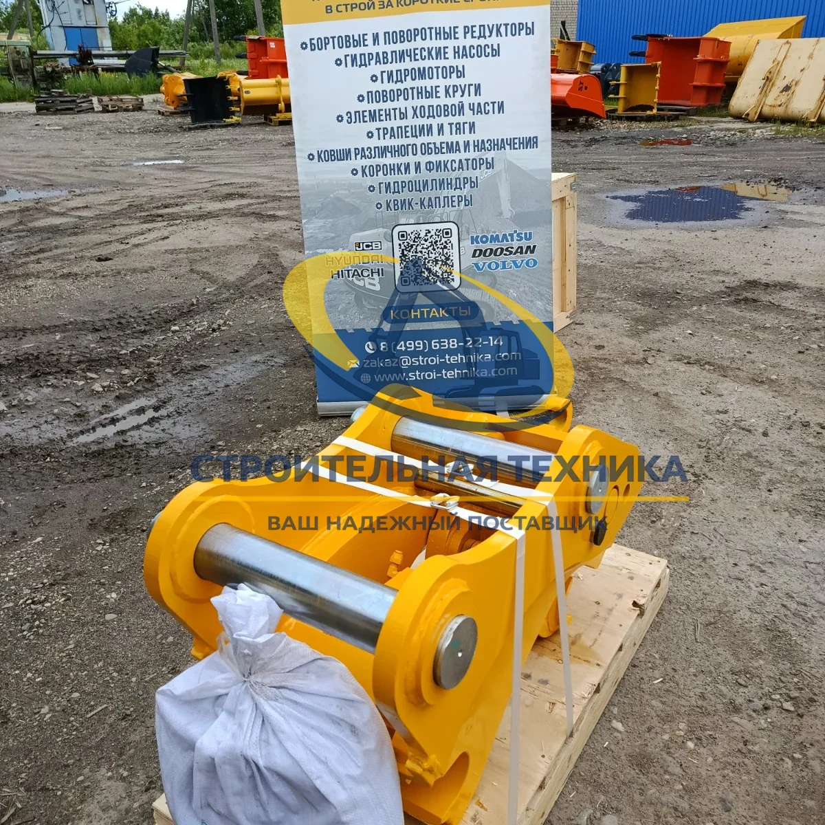 Быстросъемное устройство (квик-каплер гидравлический) на LGCE 6210F ST — артикул ST30212 — фото 5