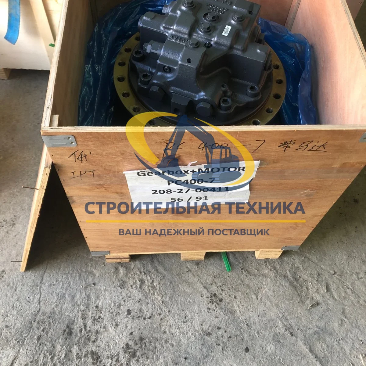 Бортовой редуктор с мотором Komatsu PC400-7, TG — артикул 208-27-00411 — фото 3
