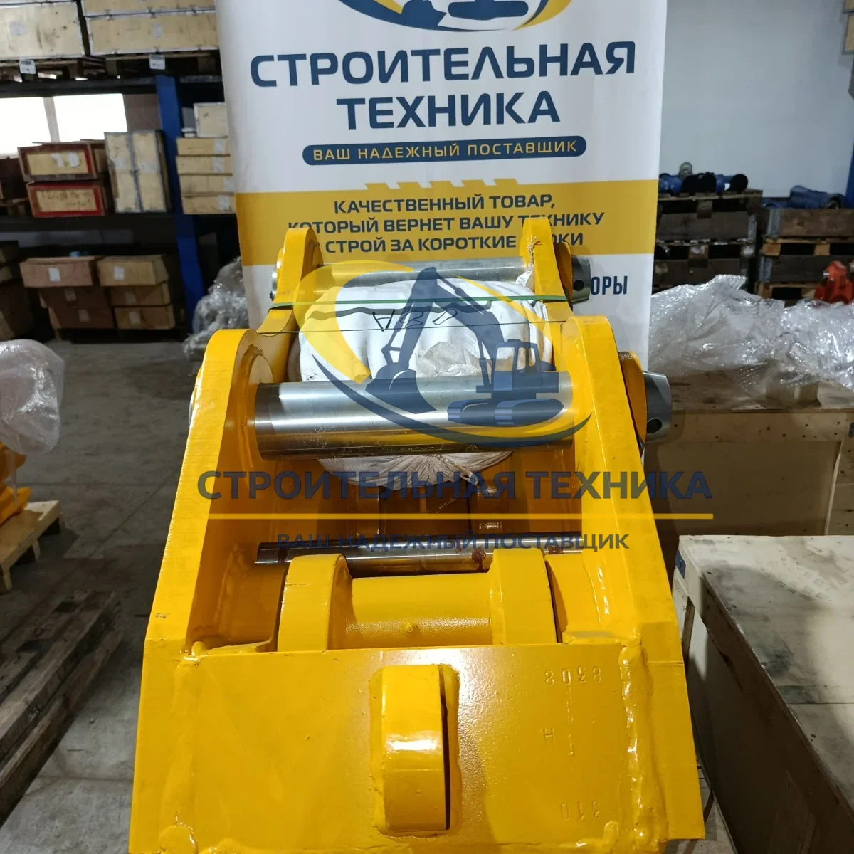 Быстросъемное устройство (квик-каплер гидравлический) на CASE CX210 ST — артикул ST30193 — фото 4