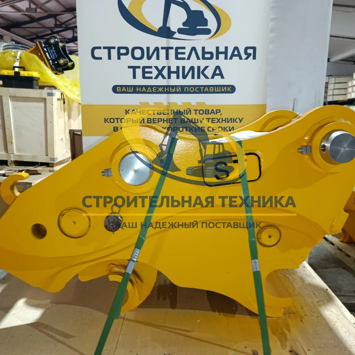 Быстросъемное устройство (квик-каплер гидравлический) на CASE CX210 ST — купить в Строительная техника | Арт. ST30193