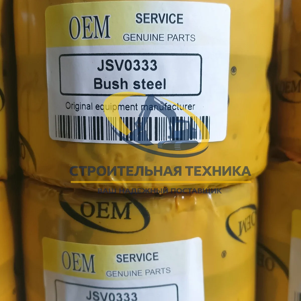 Втулка JCB160 — артикул KLV0169/JLV1798 — фото 2