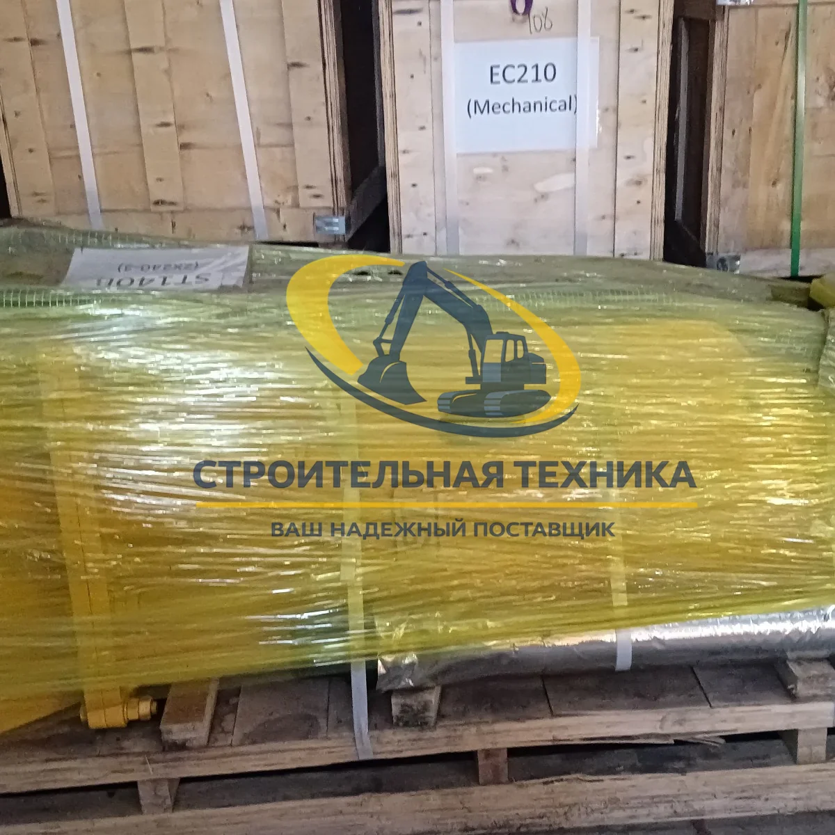 Гидромолот ST breaker 140B для Hitachi ZX240-3 — артикул ST32592 — фото 3