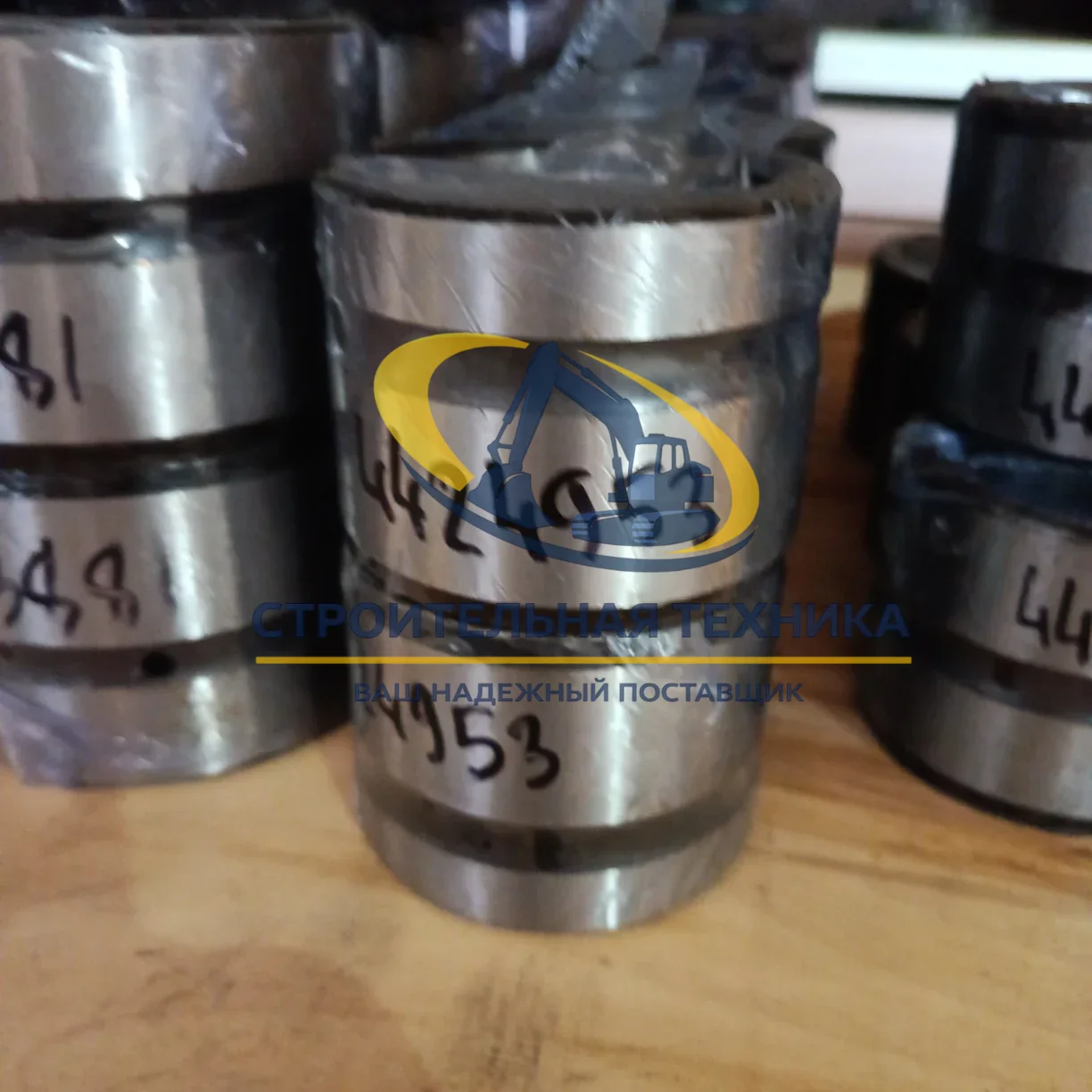Втулка ZX120-3 ML (ковш-рукоять) — купить в Строительная техника | Арт. 4424953