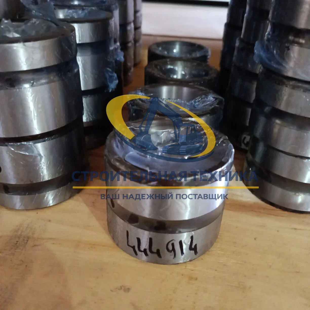 Втулка ZX120-3 ML (трапеция-г/ц ковша) — артикул 4444914 — фото 2