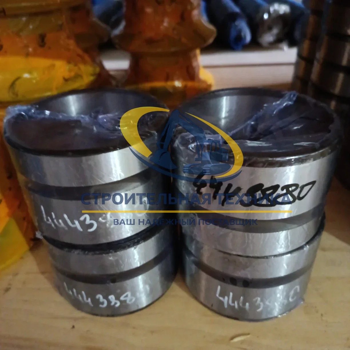 Втулка ZX200 ML (в основание стрелы) — купить в Строительная техника | Арт. 4443880