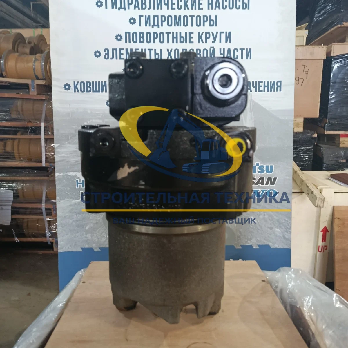 Гидромотор хода CAT E320GC TG — артикул 209-5992 — фото 2