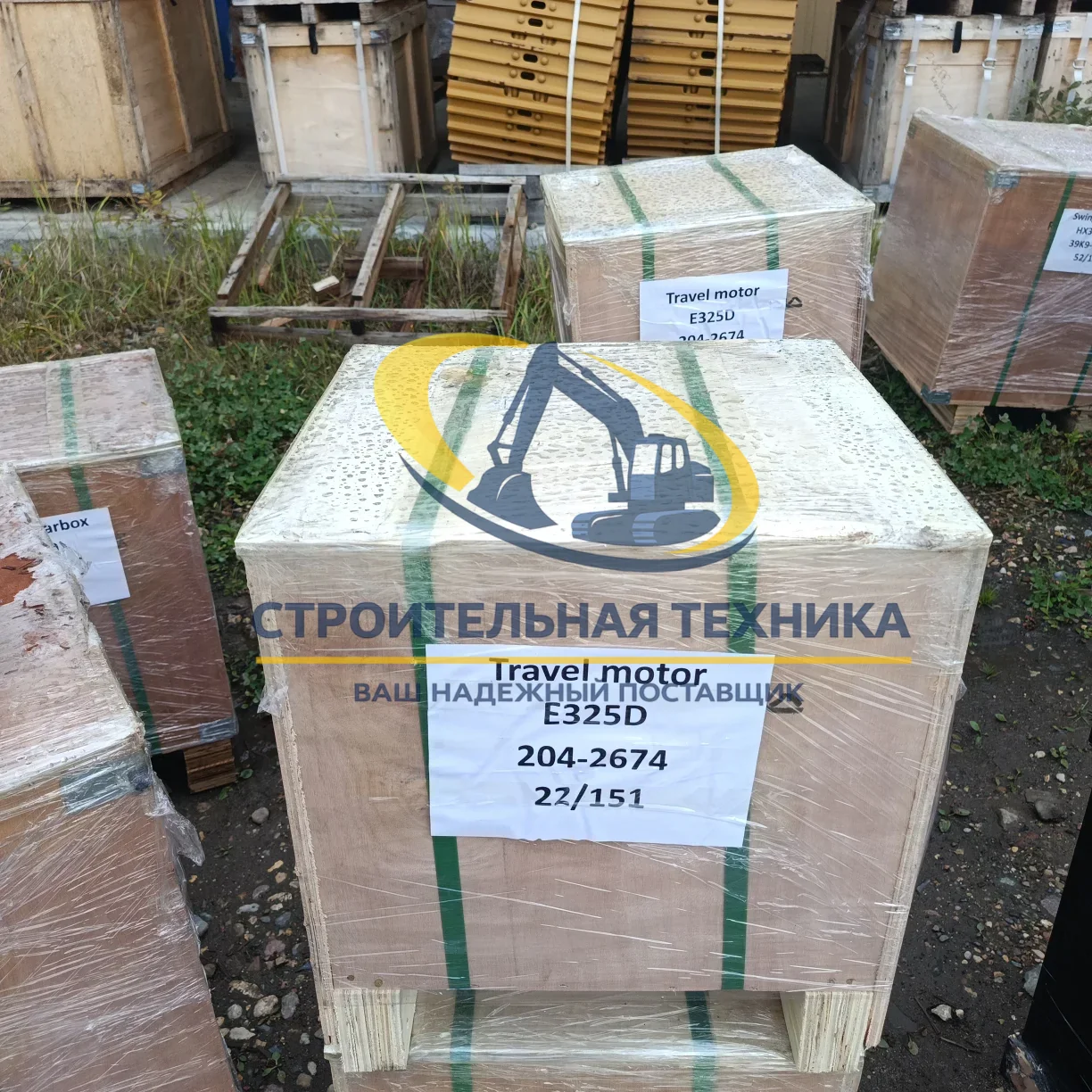 Гидромотор хода CAT325D 204-2674 (ZW) — купить в Строительная техника | Арт. ST32630