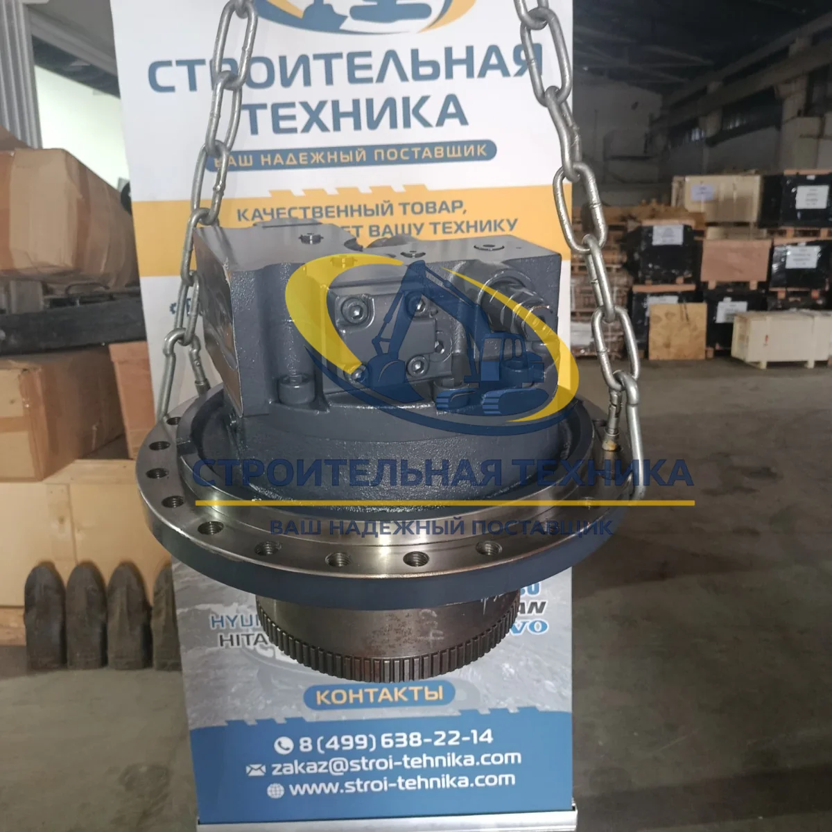 Гидромотор хода Volvo EC480BLC, TG — артикул 14593321 — фото 2