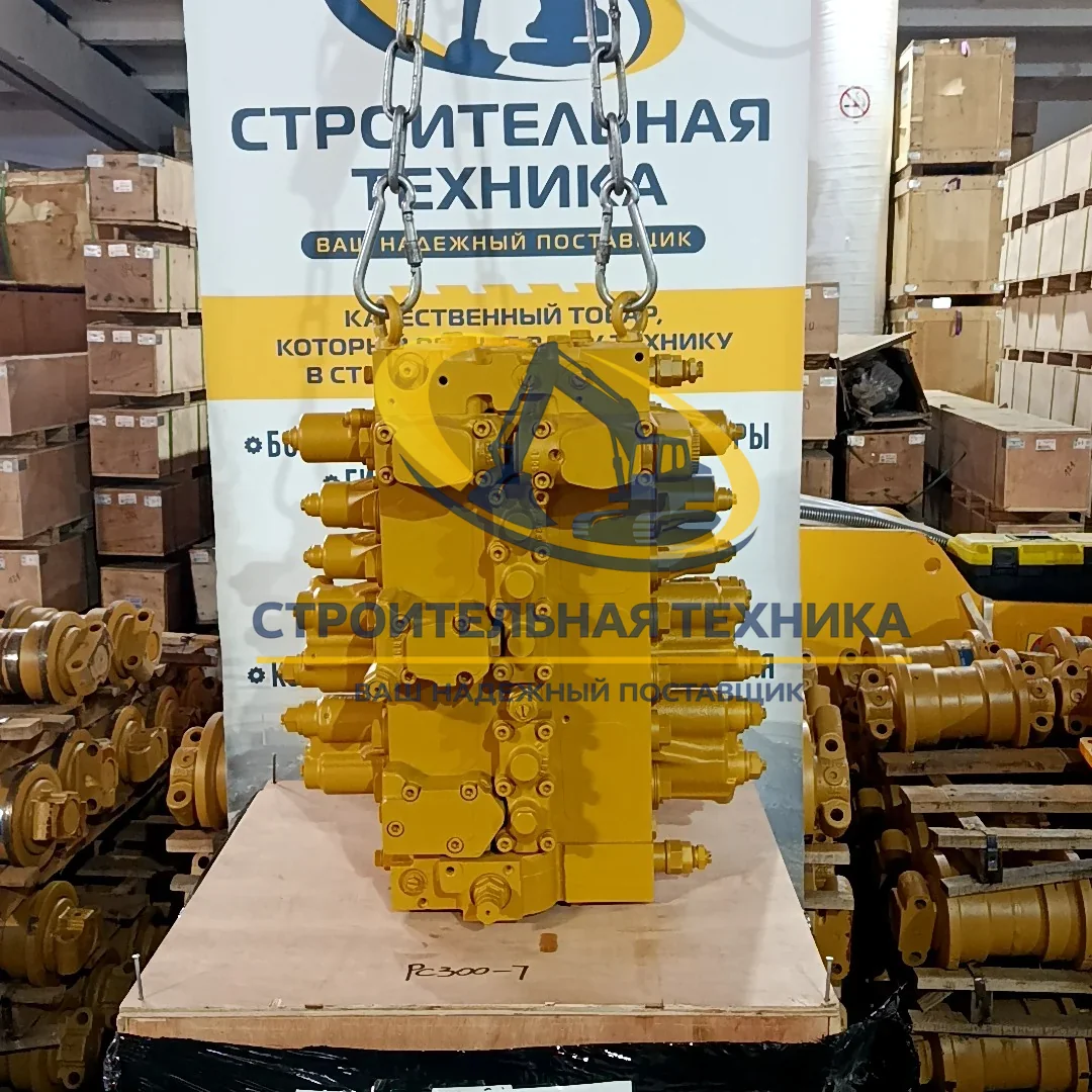 Гидрораспределитель PC300-7 — артикул 723-47-26102 — фото 3