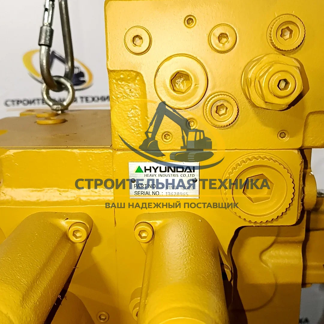 Гидрораспределитель R250-7 (TYPE 2) — артикул 31N7-18000 — фото 3