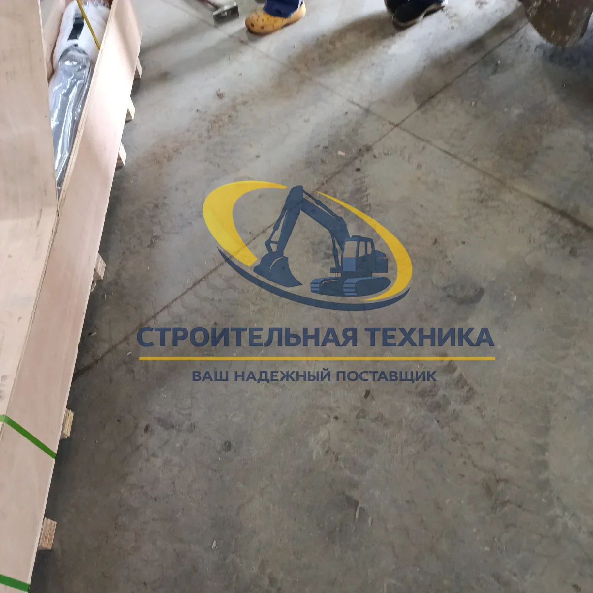 Гидроцилиндр рукояти EC300, VOE14567071 (GM) — купить в Строительная техника | Арт. 14567071