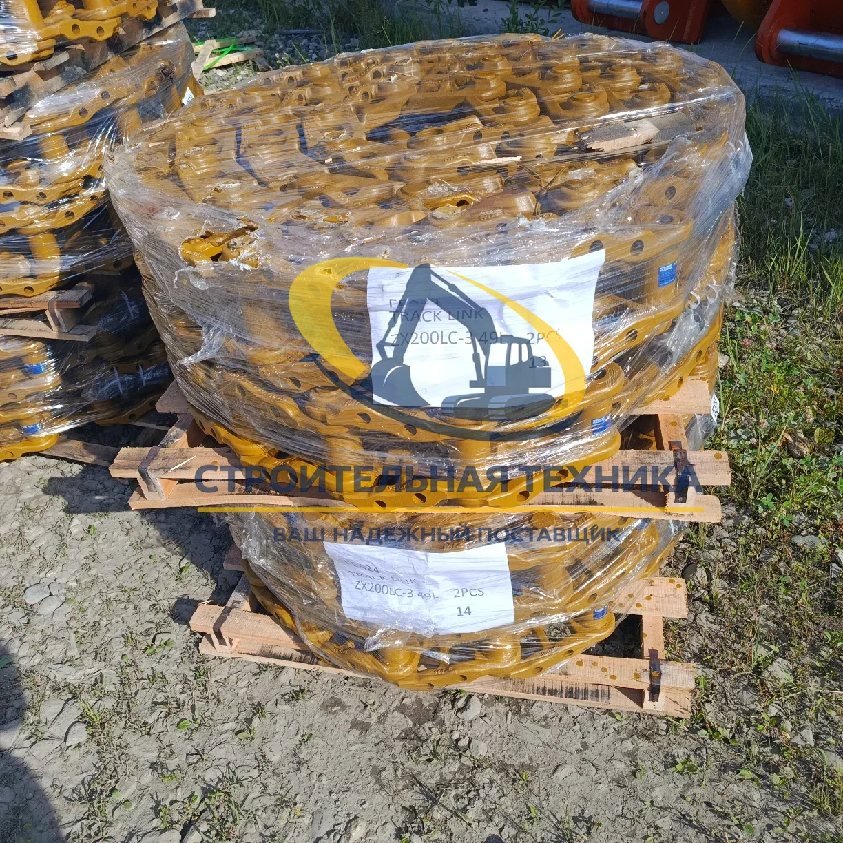 Гусеница в сборе ZX200LC-3 3G 600mm 49зв M20 (BULLTRACK) — артикул 9250513 — фото 5