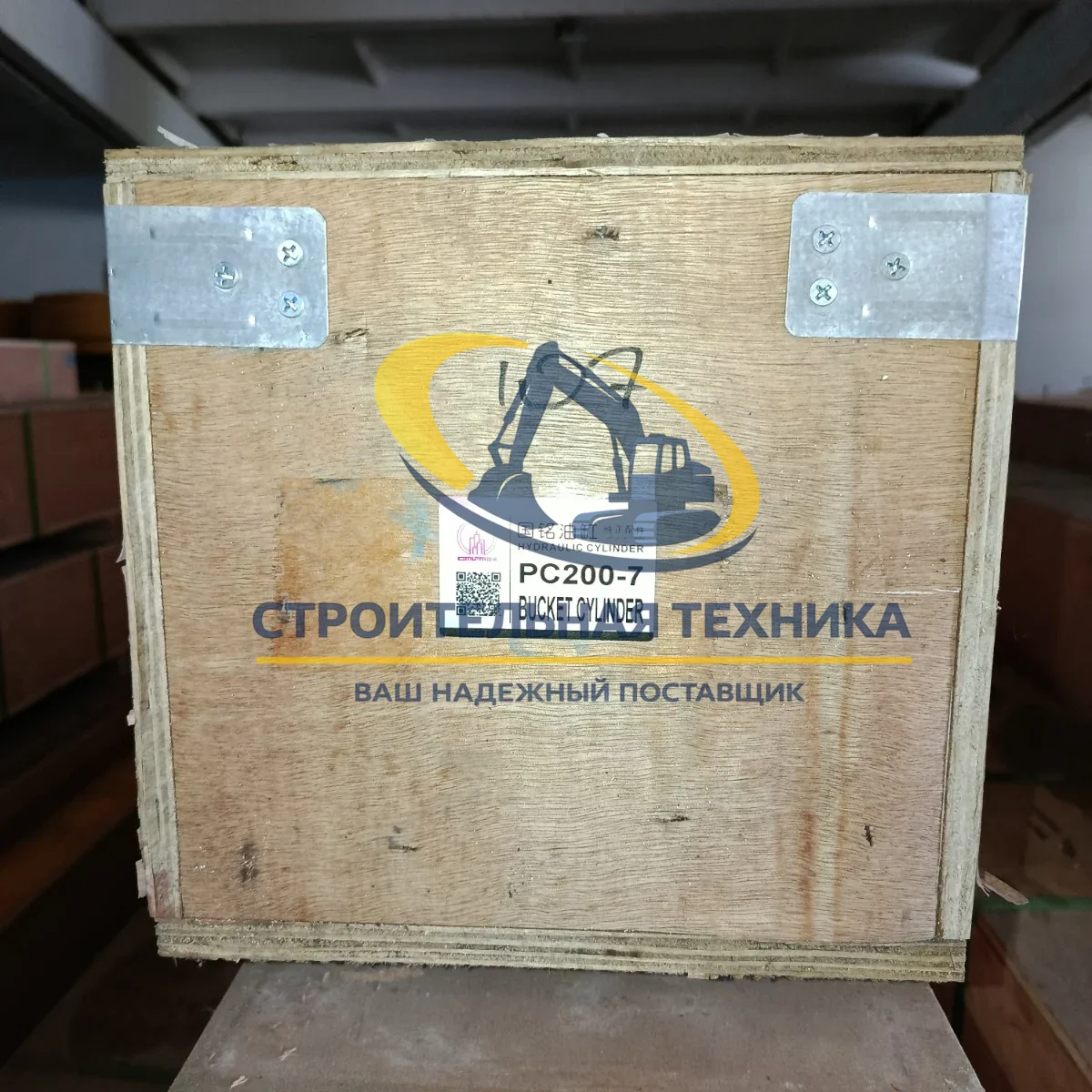 Гидроцилиндр ковша PC200-7, 707-01-АО320 (GM) — артикул 707-01-XZ850 — фото 2