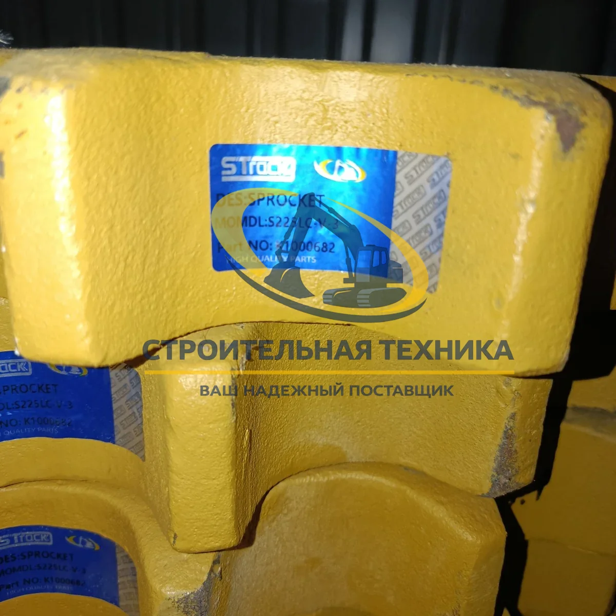 Звездочка Doosan Solar 225LC-V-3 STrack — артикул K1000682 — фото 3