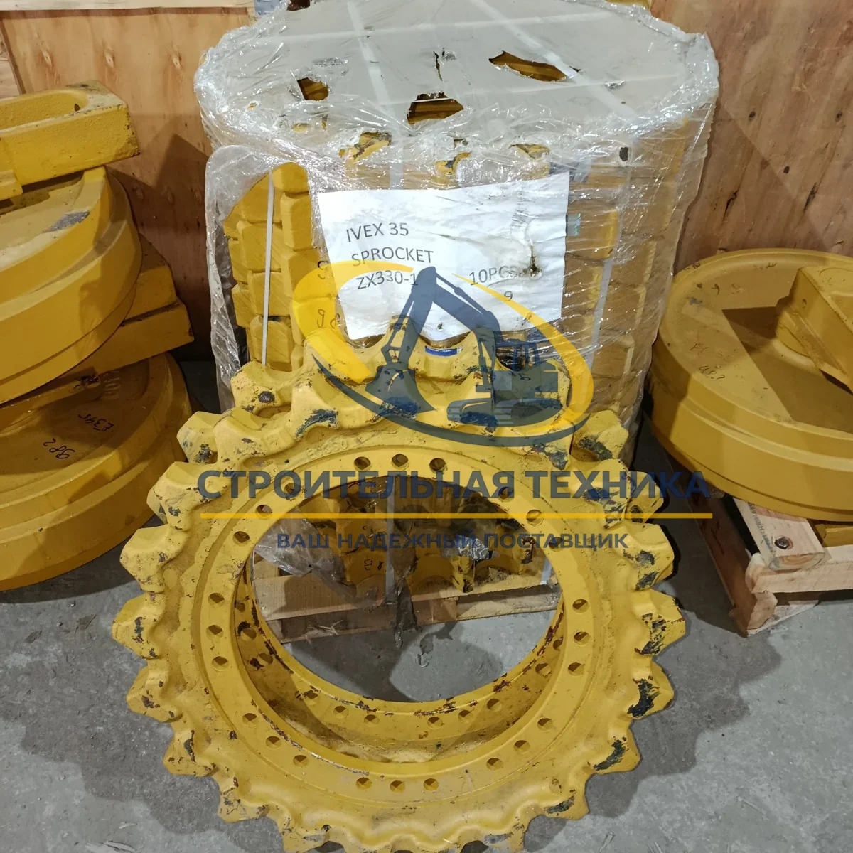 Звездочка Hitachi ZX330-1 STrack — купить в Строительная техника | Арт. 1022168