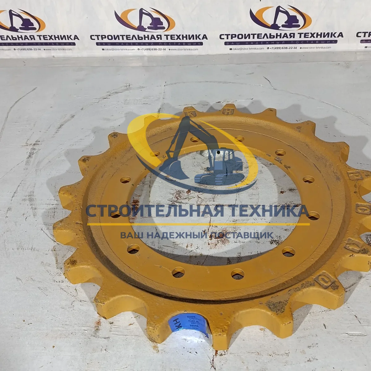 Звездочка Komatsu PC55 KH — артикул 22M-27-11110 — фото 5