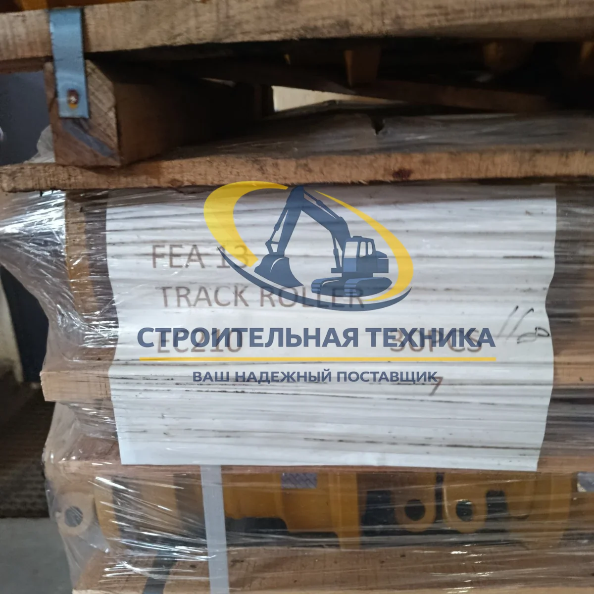 Каток опорный Hitachi ZX200-3 (9184516) BULLTRACK — артикул ST33028 — фото 3