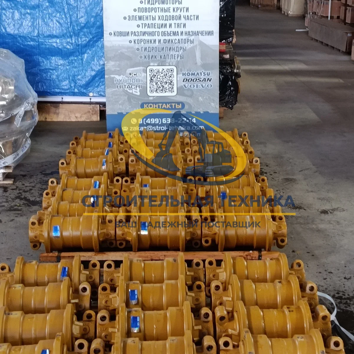 Каток опорный Hitachi ZX330LC-3 (9253782) STrack — купить в Строительная техника | Арт. ST33033