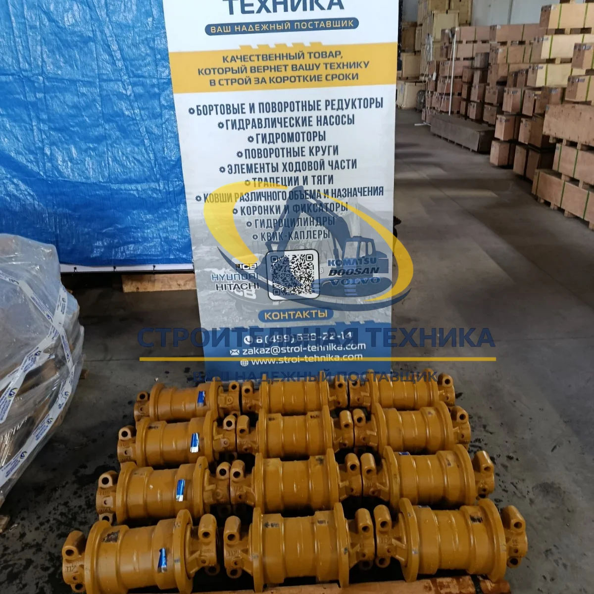Каток опорный Hitachi ZX330LC-3 (9253782) STrack — артикул ST33033 — фото 5