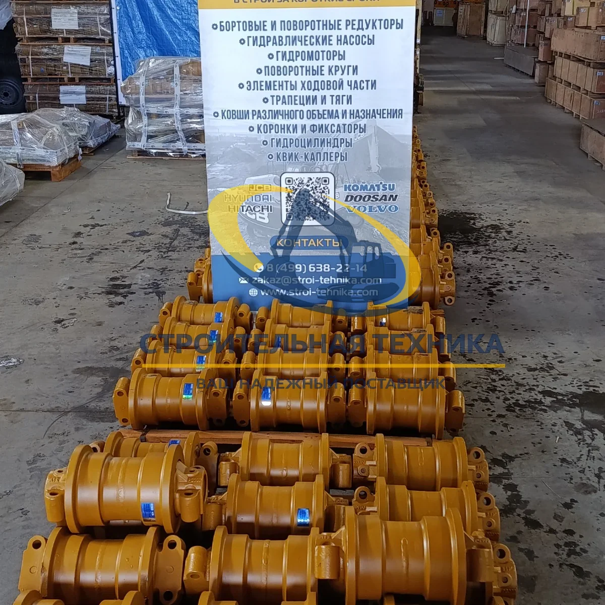 Каток опорный Komatsu PC300 (207-30-00510) BULLTRACK — артикул ST33051 — фото 6