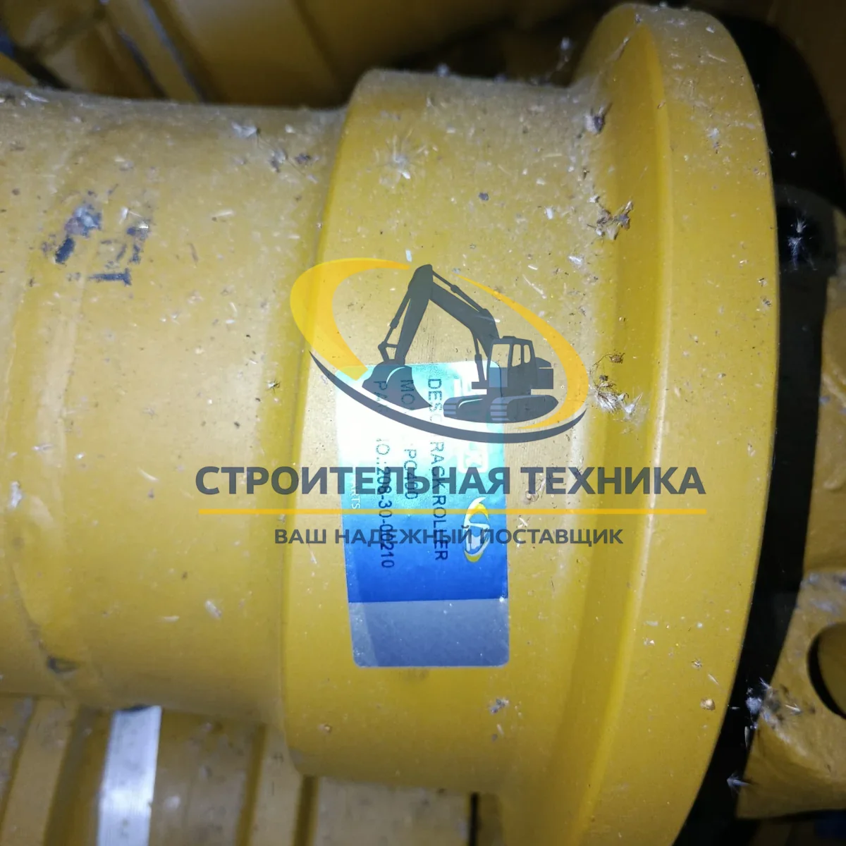 Каток опорный Komatsu PC400 STrack — артикул 208-30-00210 — фото 4