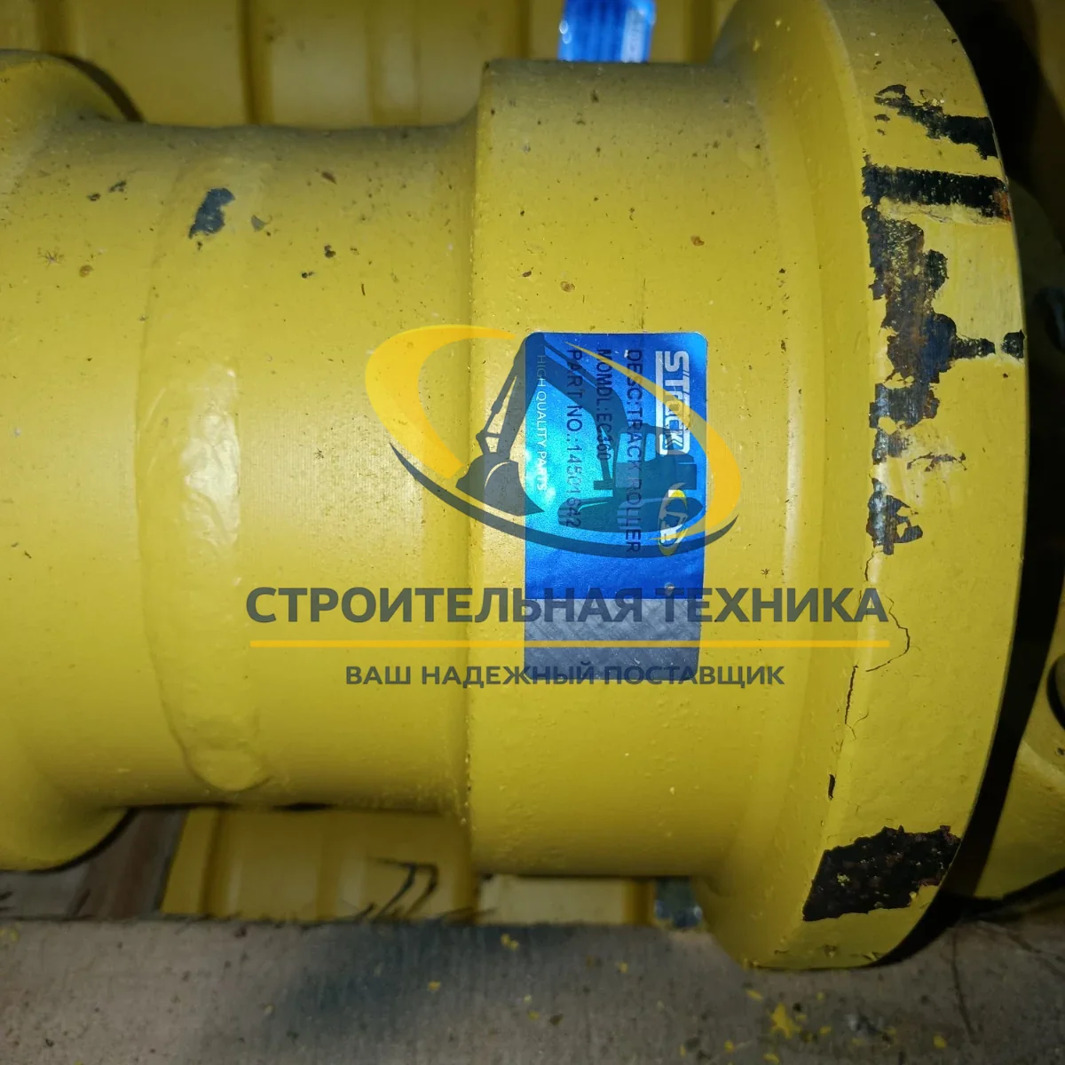 Каток опорный Volvo EC360/SK300, 355*145*23.5мм,G-278мм, STrack — артикул 14501642 — фото 3