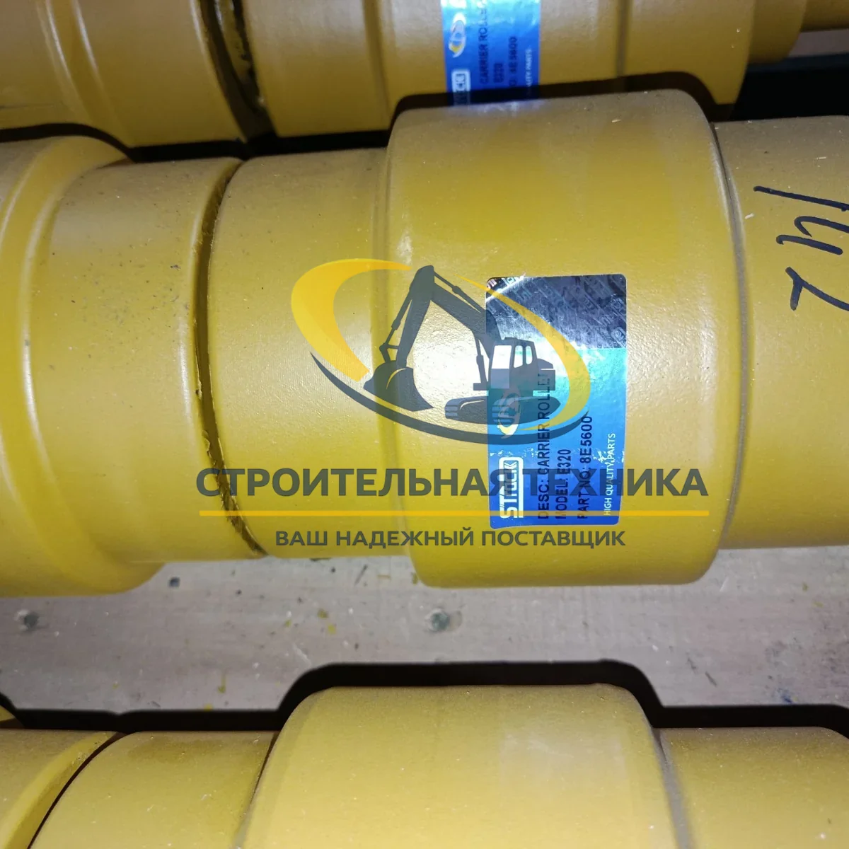 Каток поддерживающий САТ320/324 STrack — артикул 8E5600 — фото 3