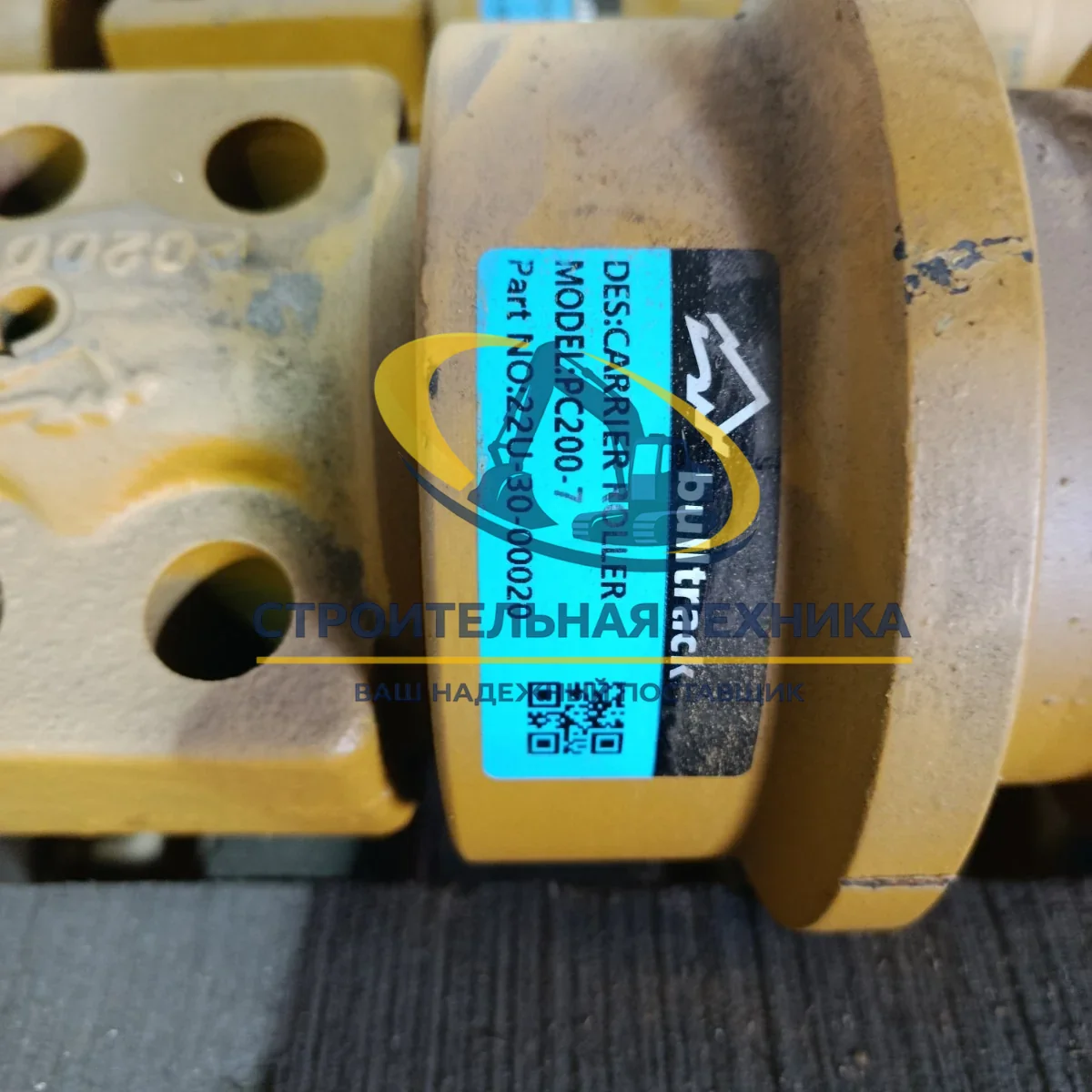 Каток поддерживающий Komatsu PC200-7 (22U-30-00020) BULLTRACK — артикул ST33117 — фото 2