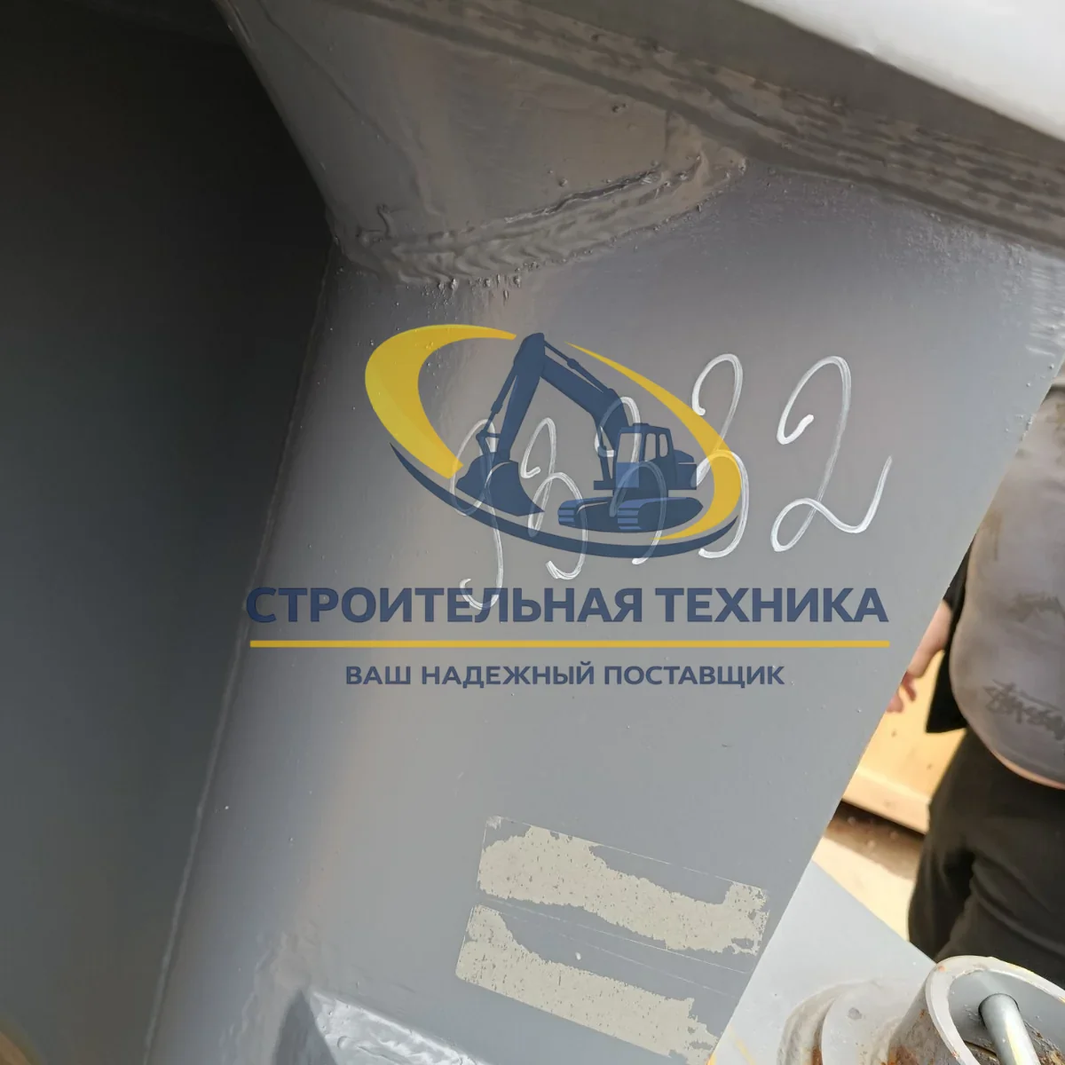 Ковш усиленный для Volvo EC210BLC (1.2m3) ширина 1300мм (коронки J350) (ST1) — артикул ST00293 — фото 5