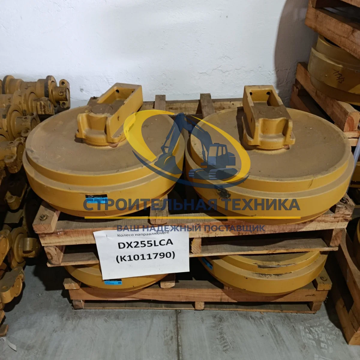 Колесо направляющее Doosan DX255LCA (K1011790) BULLTRACK — купить в Строительная техника | Арт. 1011790