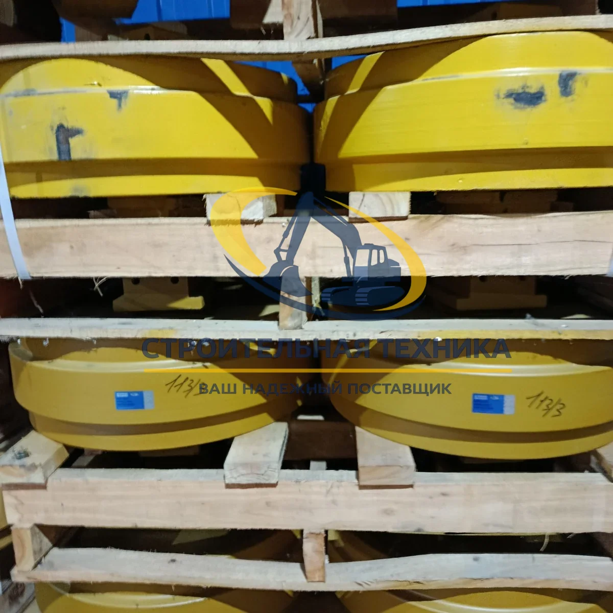 Колесо направляющее Hitachi ZX330-3, 9154690 STrack — артикул ST33516 — фото 2