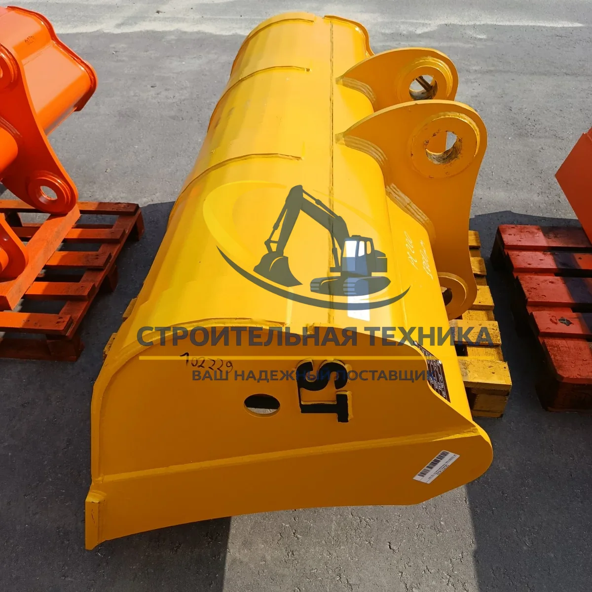 Ковш планировочный для Komatsu PC220 (0,64м3) ширина 1800мм. (ST1) — купить в Строительная техника | Арт. ST30928