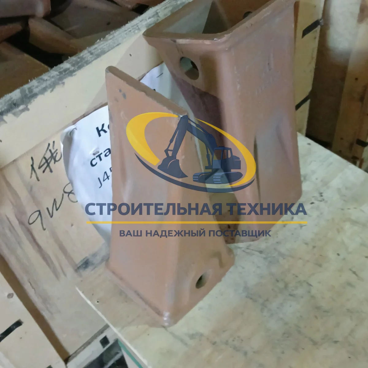 Коронка стандартная J450 9W8452 (Aili) — артикул ST33725 — фото 2