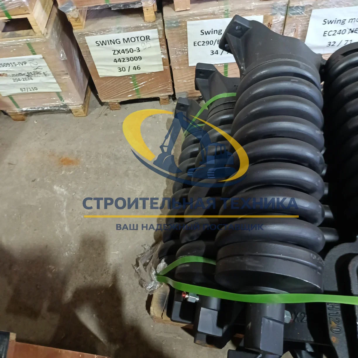 Механизм натяжения Doosan DX225LC, 45*9 — купить в Строительная техника | Арт. K1038864