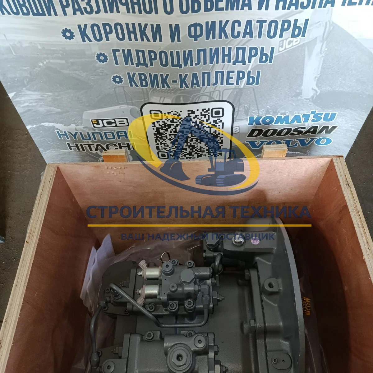 Основной гидравлический насос Hitachi ZX200-3 в сборе (HPV118) TG — купить в Строительная техника | Арт. 9262319