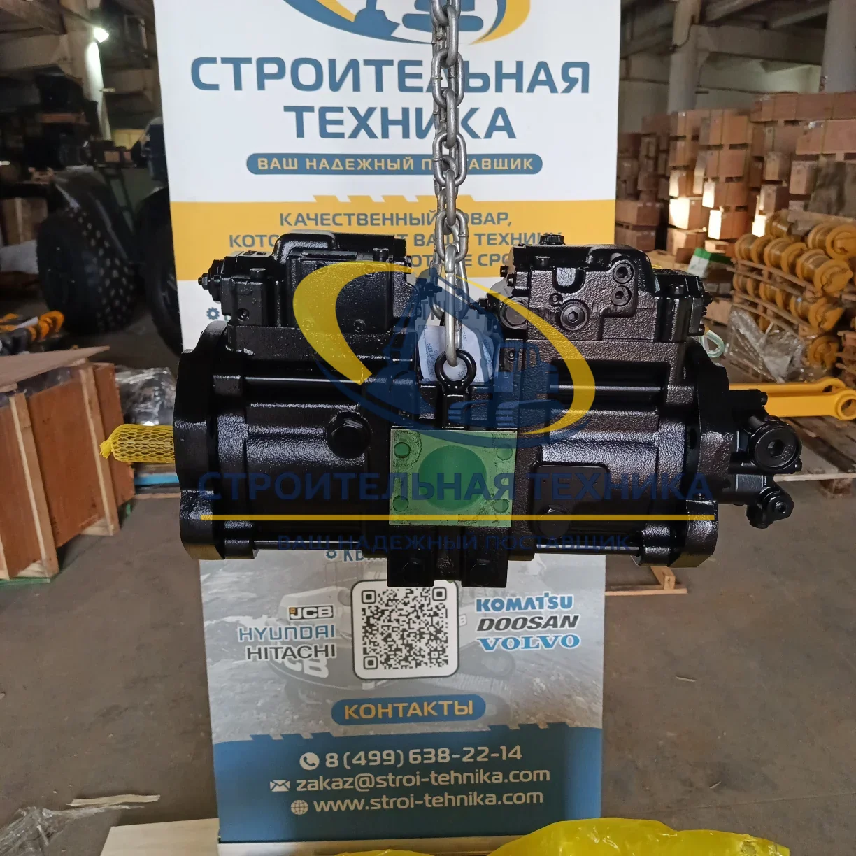 Основной гидравлический насос JCB 160 (K3V63DTP-1R0R-9C1) — артикул 20/925764 — фото 3