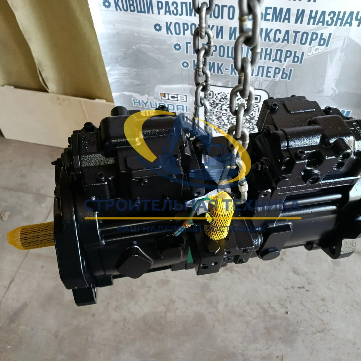 Основной гидравлический насос JCB 220 (K3V112DT-1CER-9C32-14T) (ZW) — артикул K3V112DT 9C32 — фото 2