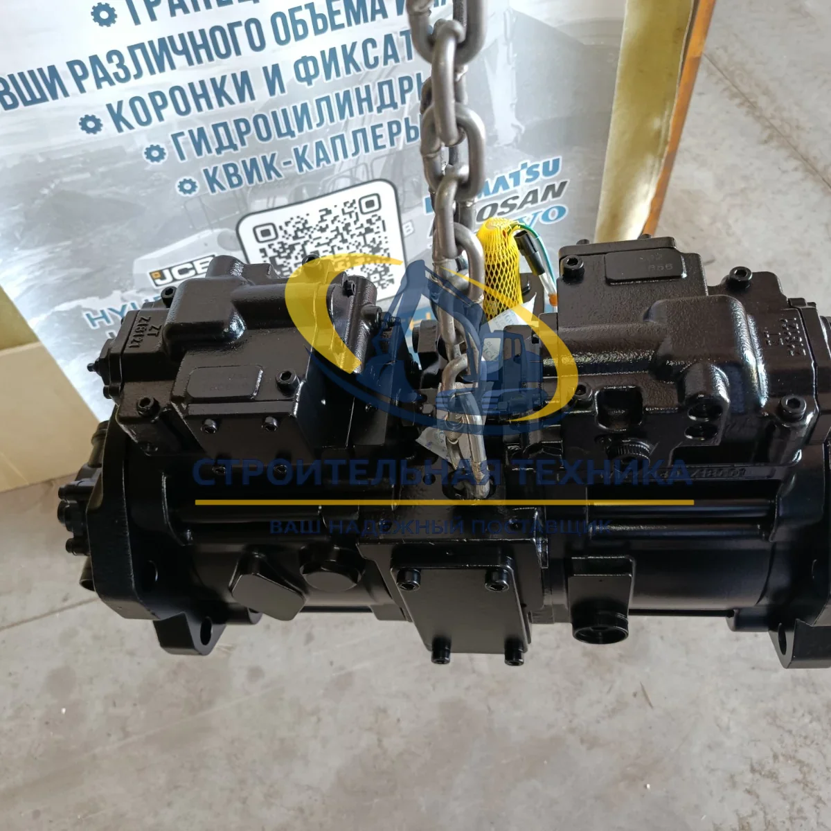 Основной гидравлический насос JCB 220 (K3V112DT-1CER-9C32-14T) (ZW) — артикул K3V112DT 9C32 — фото 7