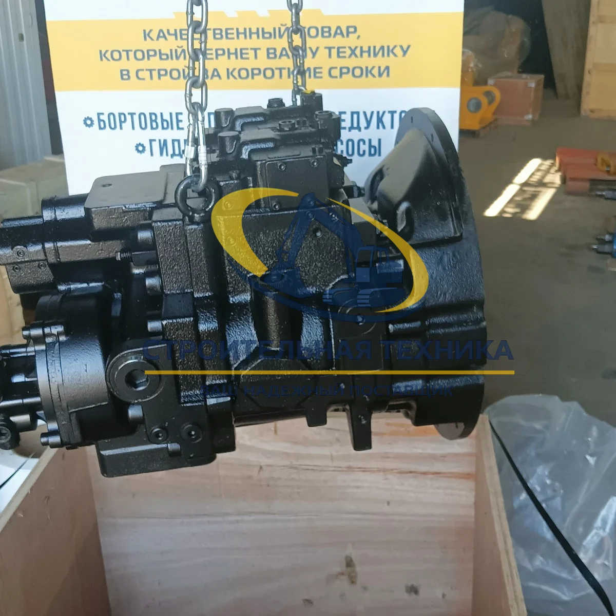 Основной гидравлический насос JCB 330 K5V200DTH1J1R-ZS24-V — артикул 332/К4487 — фото 5