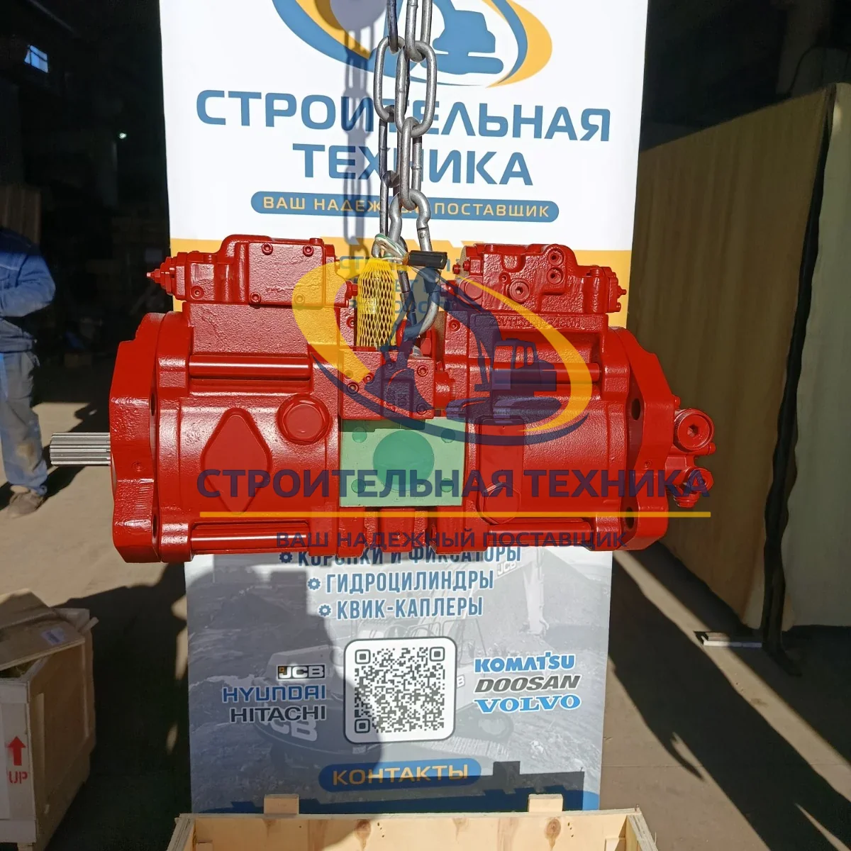 Основной гидравлический насос R210LC-7/R250LC-7 K3V112DT-1CER-9C32-12T (ZW) — артикул ST33980 — фото 3