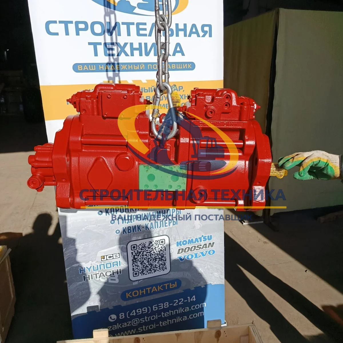 Основной гидравлический насос R210LC-7/R250LC-7 K3V112DT-1CER-9C32-12T (ZW) — артикул ST33980 — фото 5