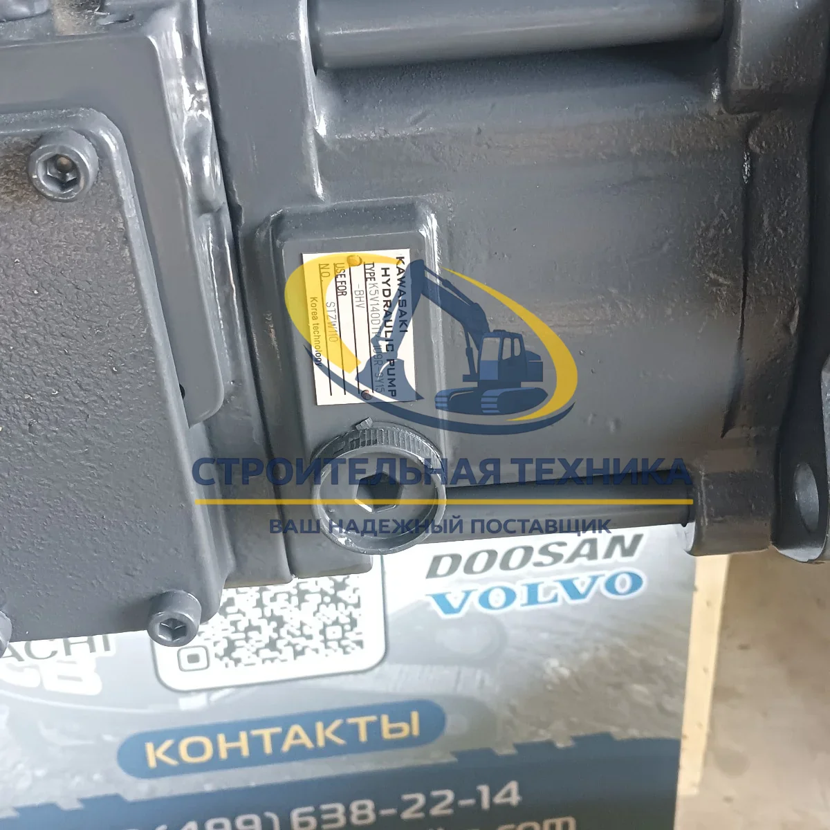 Основной гидравлический насос SH300-5, CX290B (ZW) — артикул K5V140DTP-1U9R-9Y15-BHV — фото 6